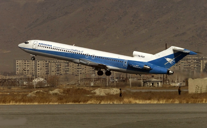 Пассажирский самолет разбился в Афганистане